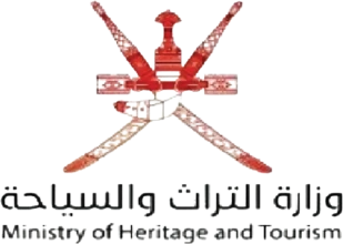 وزارة التراث والسياحة